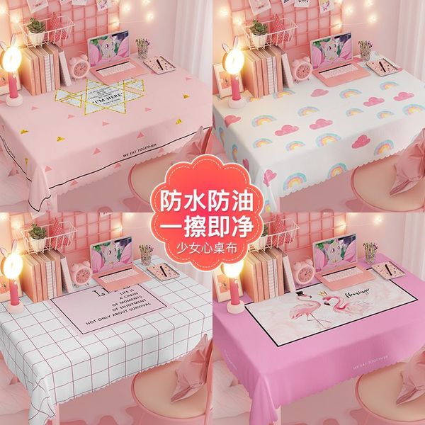 

pvc desk ins student dormitory net red tablecloth girl heart pink rectangular waterproof oil proof wash free