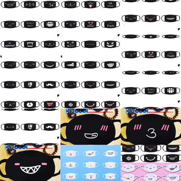 

wholesale cotton dustproof anime cartoon kpop lucky bear woman men cute expression masks black mouth half muffle face mask 3 nif8l