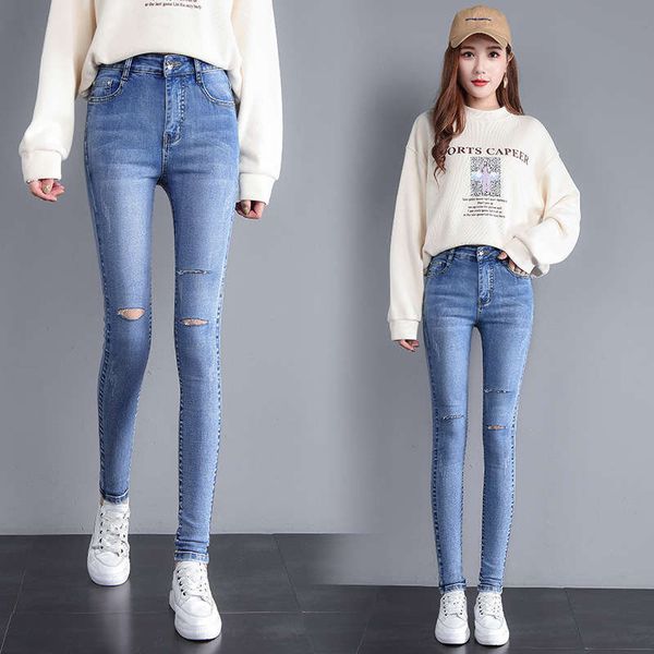 

high waist jeans small feet elastic women's spring and autumn 2020 new style korean slim black pencil long pants, Blue