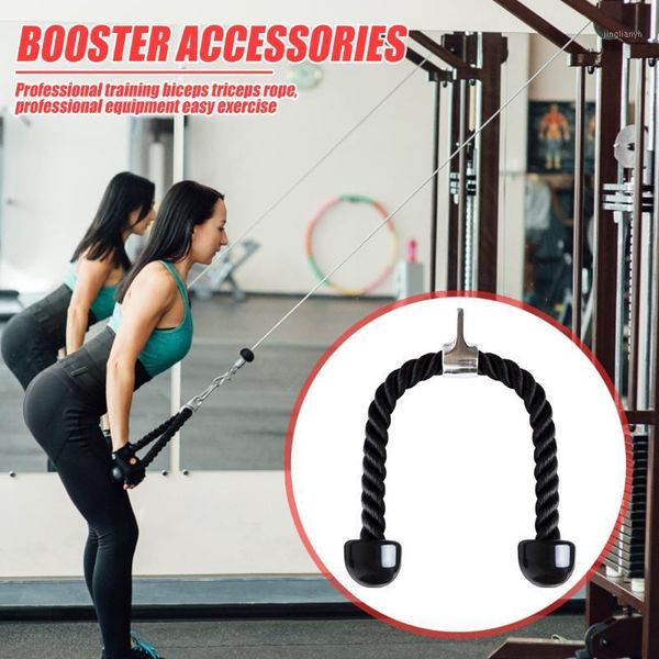 

accessories 2pcs/set triceps rope effective working-out bicep muscle training pull for gym exercise fitness1