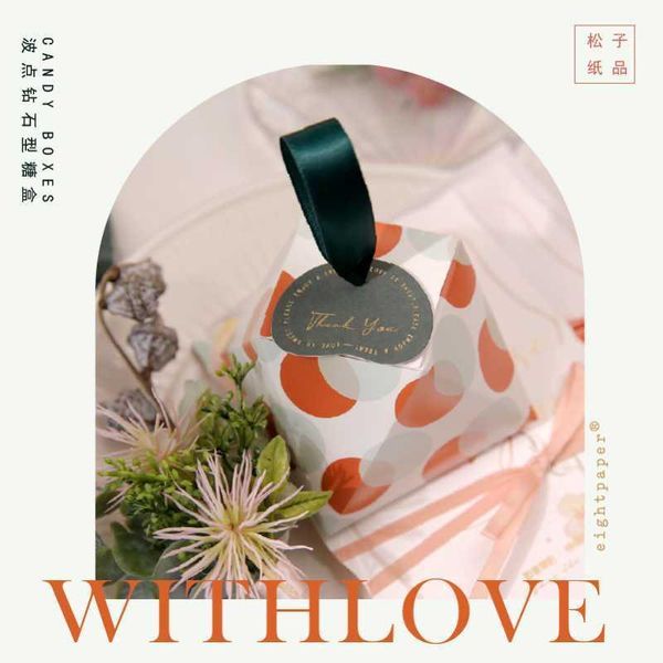 

gift wrap 50pcs/lot dot bronzing ins style original creative box wedding candy chocolate boxes cookies bag kids birthday supplies1