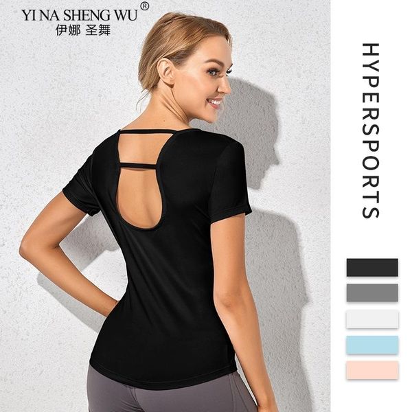 

yoga outfits activewear naked-feel athletic vest s open back tank stretch blouse sport fitness loose top, White;red