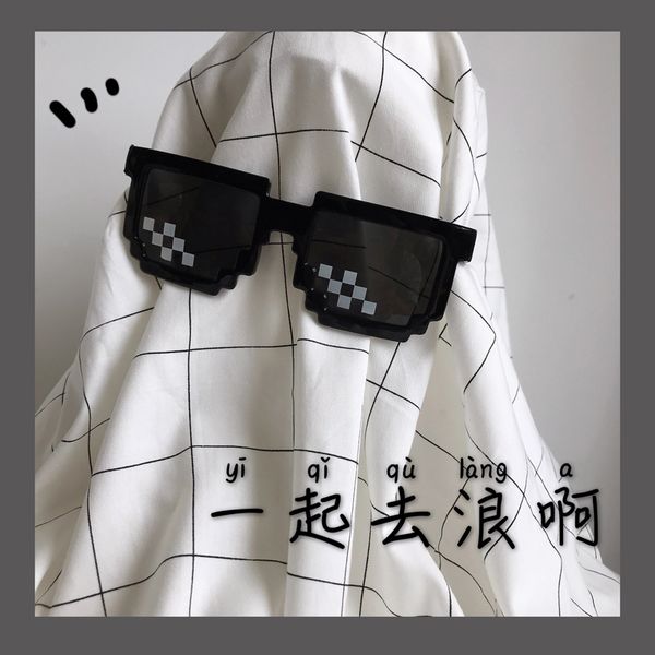 

green forgive sunglasses sand sculpture funny net red pixel mosaic glasses trampy play cool personality