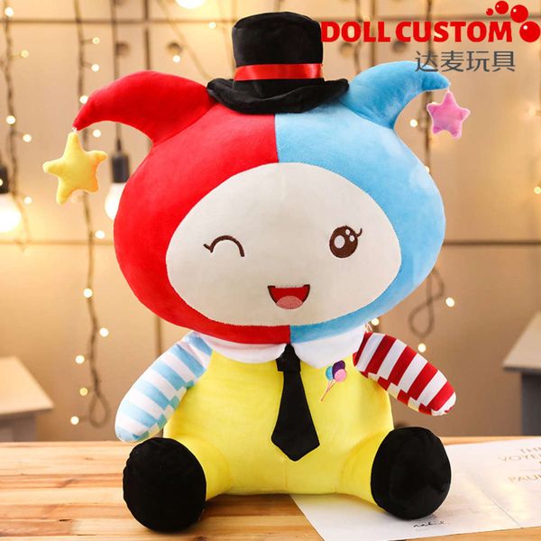 

meeting clown company annual creative soft cute gift short plush doll