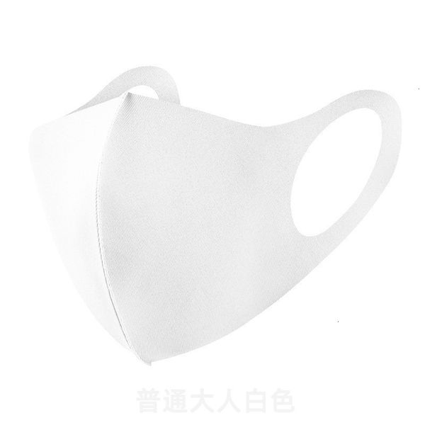 

uneceu stock adjustable anti dust disposable face ice silk cotton mouth cover muffle mask for cycling camping washable reusable cl n