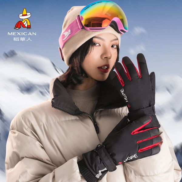 

Scarecrow ski women's winter warm and cold proof riding gloves