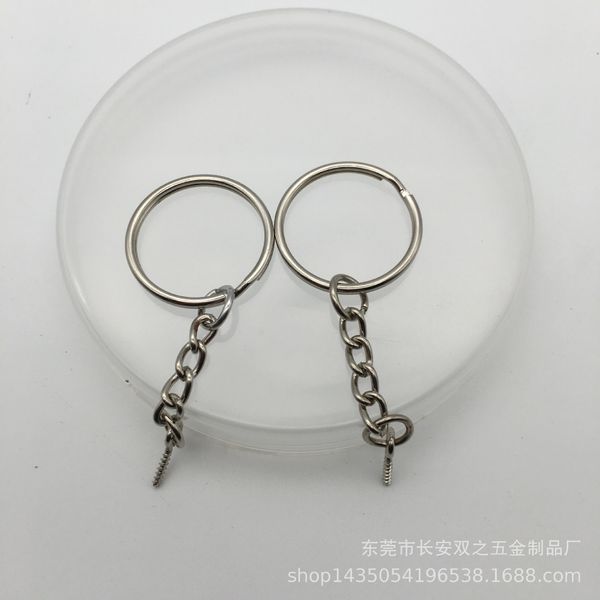

keychain is priced at 25mm key ring chain, which can be plated with environmental protection white k, Silver