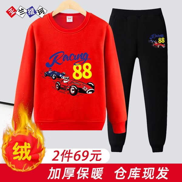 

boys' plush suit: big clothing autumn and foreign style children's winter thickened warm sweater sports two piece, White