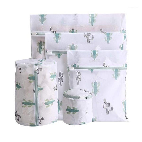 

laundry bags 5-piece set of household anti-deformation underwear cleaning bag, washing machine special filter mesh bag1