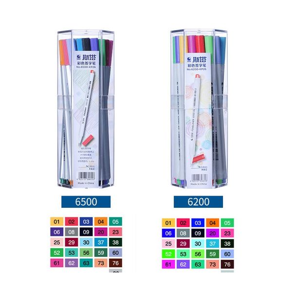 

sta 26colorors file liler pen set micron erice marker цветной 0.4 мм окраска для манги художественная школа игольчатые рисунки рисунок marke, Blue;orange