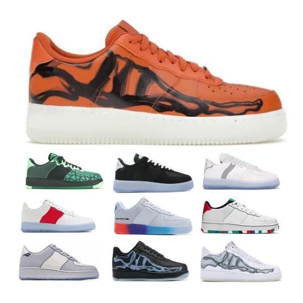 

sac 1 react forces running shoes low naija halloween have a good game yellow light bone mens women skateboad trainers shoe sneakers