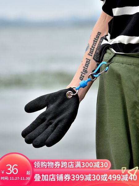 

yifan seiko stab and prick anti cutting anti-skid wear-resistant waterproof fishing gloves