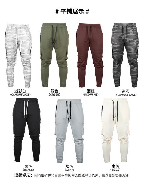 

overalls asrv retrieve 2020 men trend brand losse-size camouflage multi-pocket broek outdoor sports casual kbdja, Black