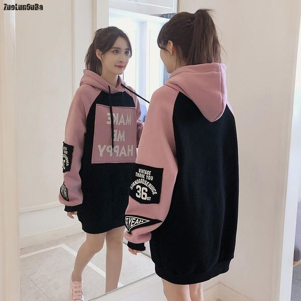 

autumn winter clothes casual fleece loose long sleeve patchwork long pullover dropship hooded hoodies women sweatshirt thick 201201, Black