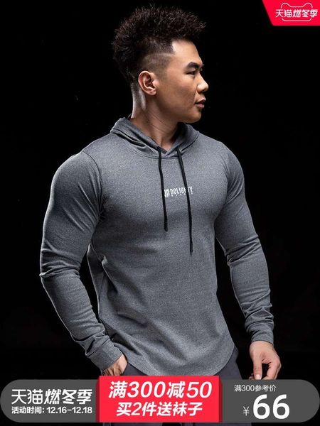 

domineering muscle sports sweater men's long sleeve autumn and winter plush hooded fir pullover loose leisure training fitness clothes, Black