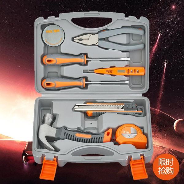 

professional hand tool sets norton 9pcs combination toolbox set woodworking inspection room maintenance home hardware gifts