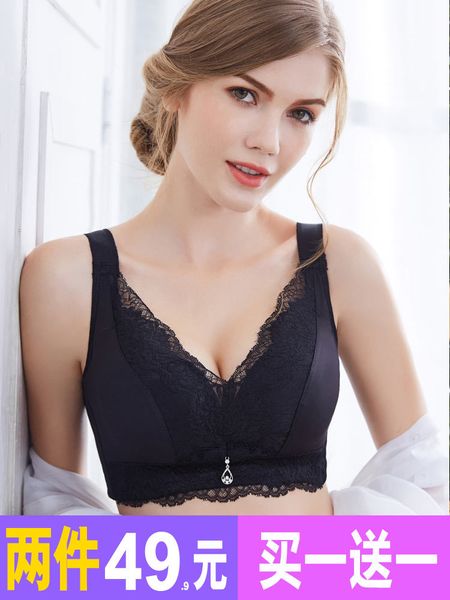 

brassiere underwear women gather without steel ring anti sagging counter breast large bra deep v thin summer, White