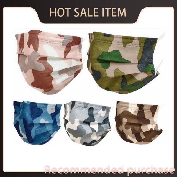 

camouflage iia522 5 3-ply kids mask styles altcl blocking mask blocking дышащий воздух взрослая одноразовая пыль для fa anti-haze kijdd jspm