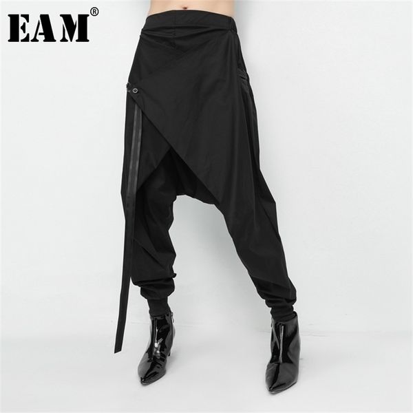 

[eam] spring black loose elastic waist lace up spliced personality casual harem pants fashion new women's la982 201118, Black;white