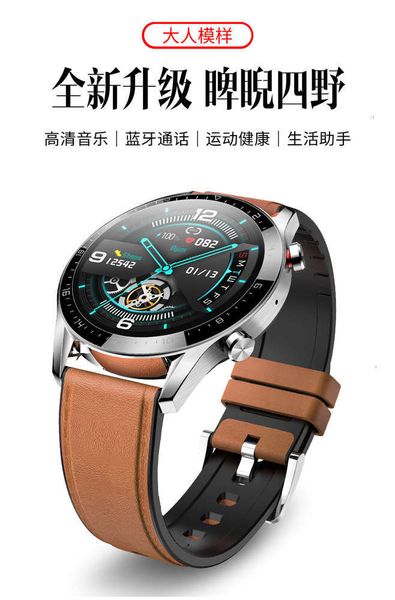 

gt05 smart watch 1.28 circle touch ecg monitoring ip68 waterproof call braceletjk