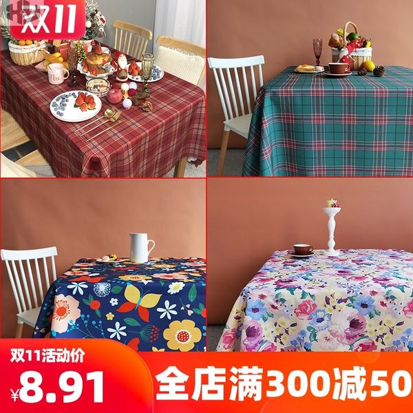 

nordic light luxury net red cotton hemp table cloth modern simple high grade lovely