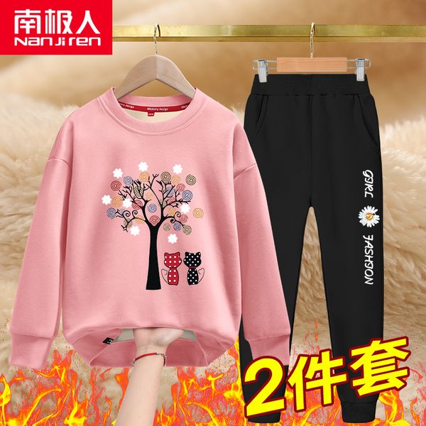 

girls plush suit 2020 new sports thickened winter clothes for children, White