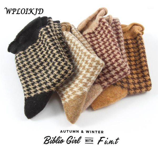 

wploikjd] winter preppy style women socks girly lovely frilly edge socks plaid cotton ruffles or women christmas gift1, Black;white