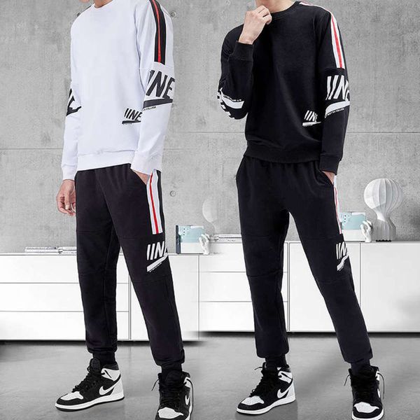 

sweater suit autumn new korean casual large size youth men's sports running fitness clothing, Gray