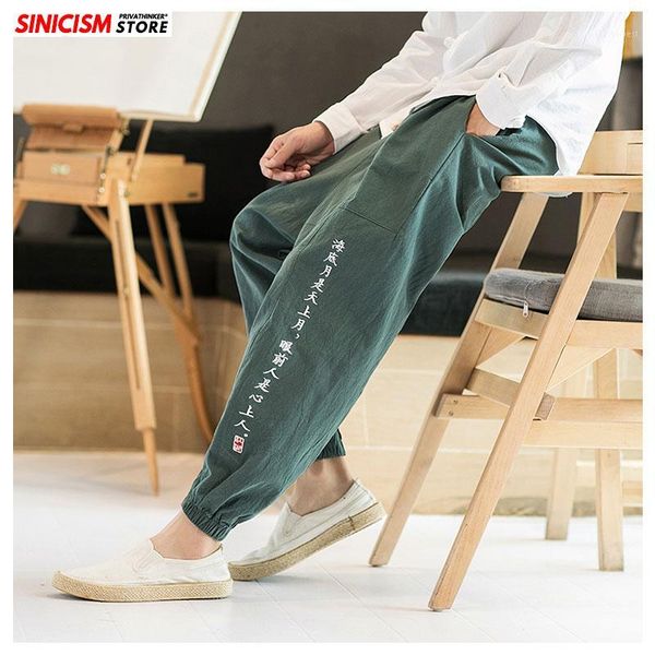 

men's pants sinicism store autumn male loose jogger legging pant chinese baggy linen harem japanese casual cotton trouser1, Black