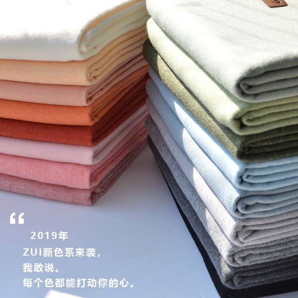 

new gorens solid color cashmere scarf for women's winter korean version thickened and versatile student shawl and neck, Blue;gray