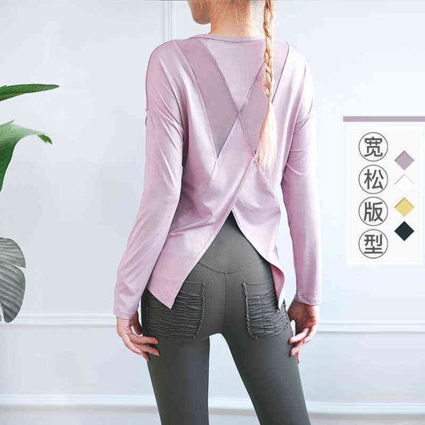 

same mh breathable yoga women's long sleeve outdoor running t-shirt cross back fitns suit, White