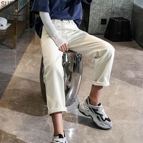 

fashion white jeans women chic high waist jeans loose harem pants women trousers casual pants with button wide leg 11064, Blue