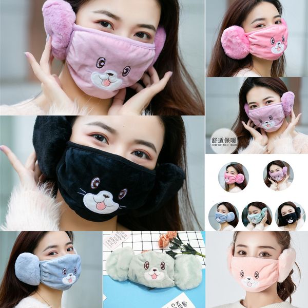 

cotton printing face with ear muffs dustproof anti-dust mask breathable anti fog haze washable mouth-muffle reuse masks 6 n1da6