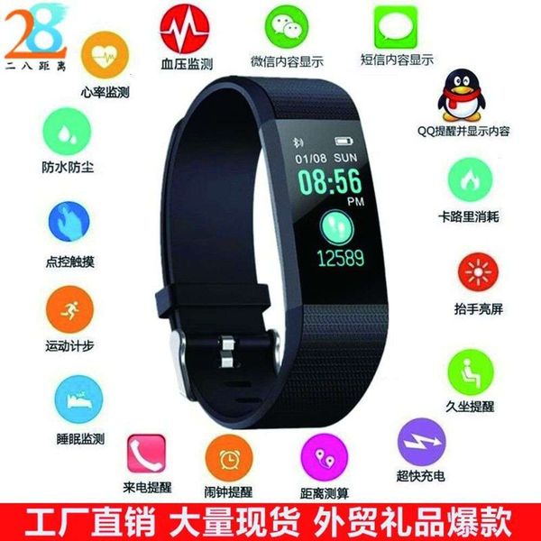 

115plus smart step rate blood prsure sleep health detection waterproof exercise braceletjk