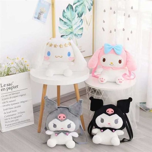 Kawaii estilo japonês mochila pelúcia cão branco saco de volta menina bolsa de escola desenhos animados kuromied sacs namorada crianças crianças presentes 220209