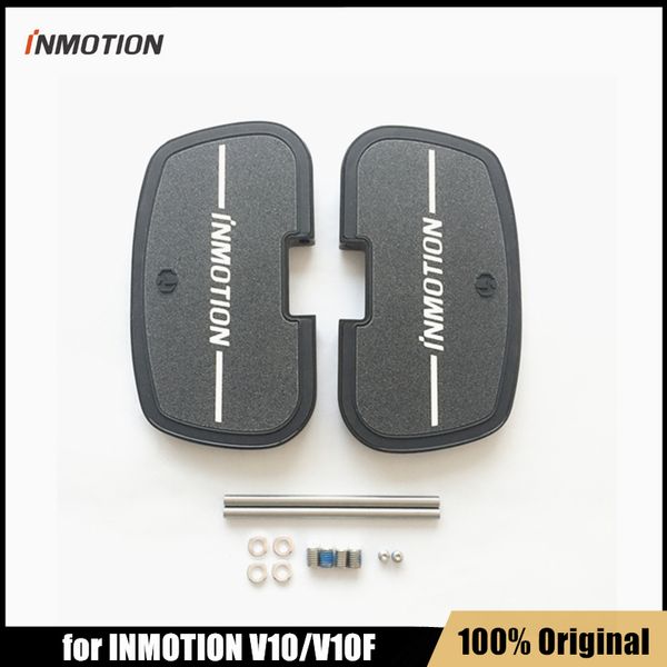 Оригинальная металлическая педаль для INMOTION V10 V10F Самобалансовый электрический самокат Unicycle Skateboard Hoverboard аксессуары