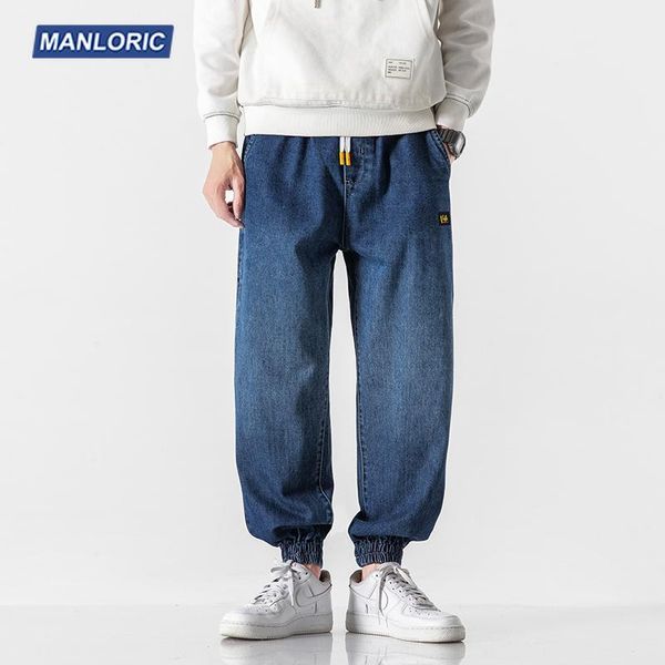 

manloric men elastic waist solid casual pencil jeans autumn hip hop cotton men baggy jeans denim pants1, Blue