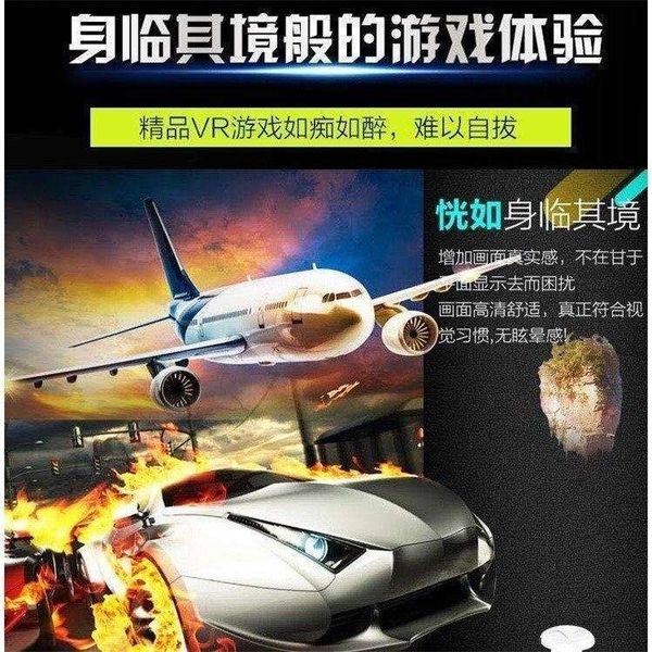

rfdswmagic mirror intelligent glasses 3d virtual reality ar helmet integrated vr girlfriend gamesw2