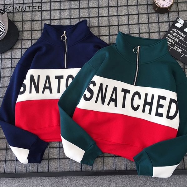 

hoodies women patchwork stand trendy hip hop loose korean all-match sweatshirt plus velvet zippers ulzzang womens long sleeve t200407, Black