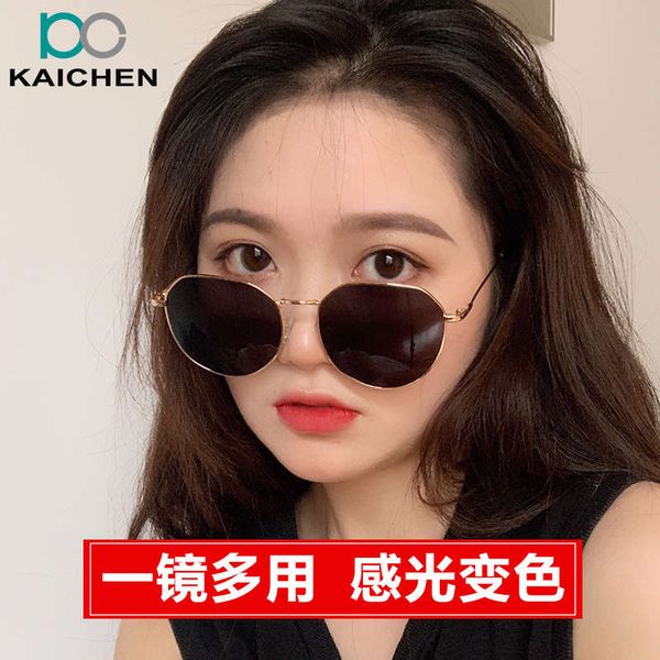 

gm 2020 new round fashion driving glasses polarized big face anti uv color changing sunglasses female trend, Black