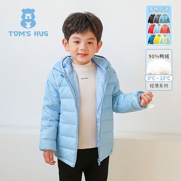 

ins new children's boys and girls baby light candy 90 casual down jacket, Blue;gray