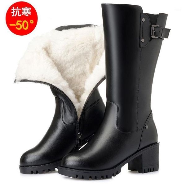 

boots fujin women high platform quality leather super warm -50 degree plush fur knee winter shoes zipper1, Black