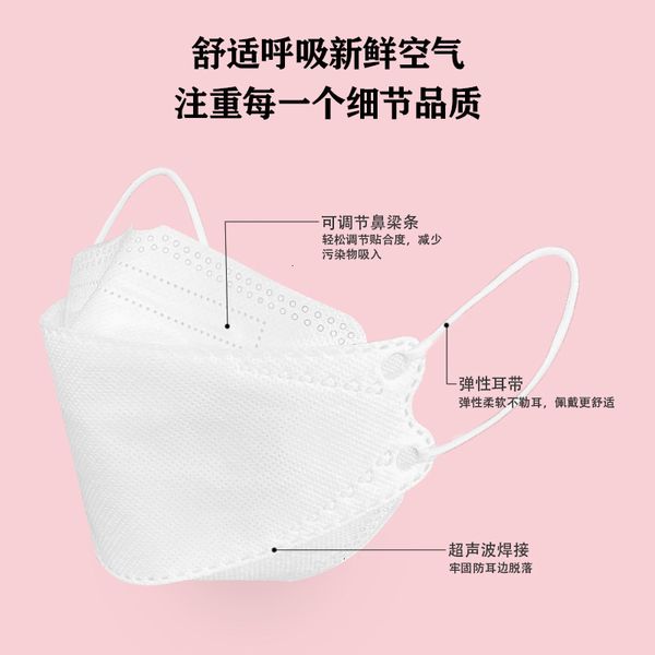 

male kf94non kn94 mask dust proof breathable domestic disposable black korean willow leaf type disposable face mask