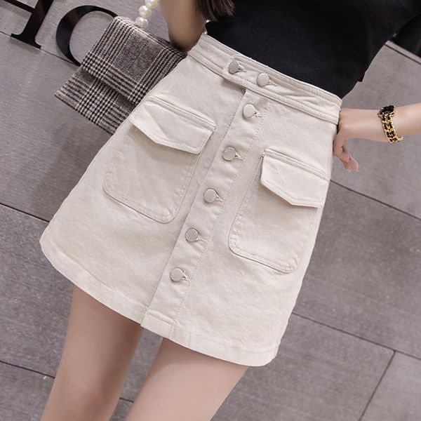 

high-waisted denim skirt skirt female summer new fashion south korean version of anti - bare-covered buttock, Black