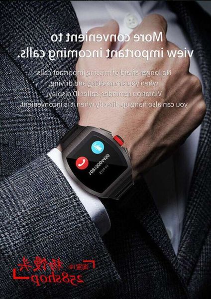 

man women watch heart rate t