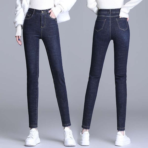 

denim leggings women's autumn winter 2020 new plush harem elastic slim casual show thin pants, Blue