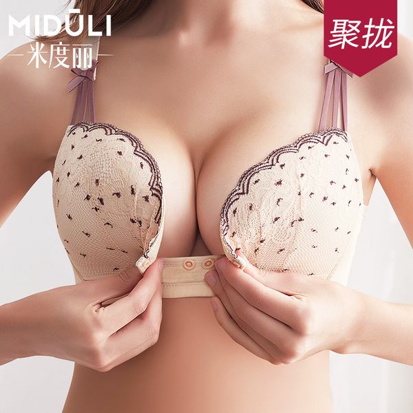 

breast feeding summer thin underwear for pregnant women anti sagging breast-feeding bra during pregnancy, White