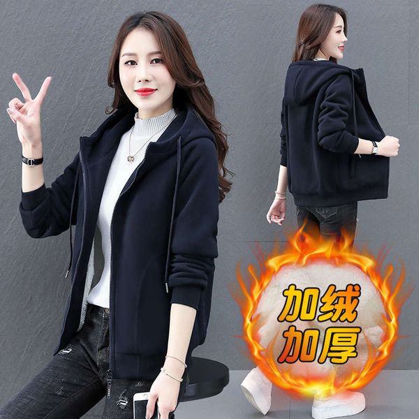 

2sf4b2020 new style open sweater plush heavy coat women's 1autumn and winter versatile korean loose zipper top, Black