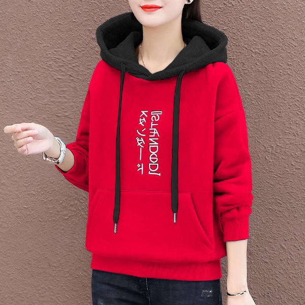 

2sf4bhooded and plush sweater autumn winter 2020 new women's fashion thickened korean loose coat, Black