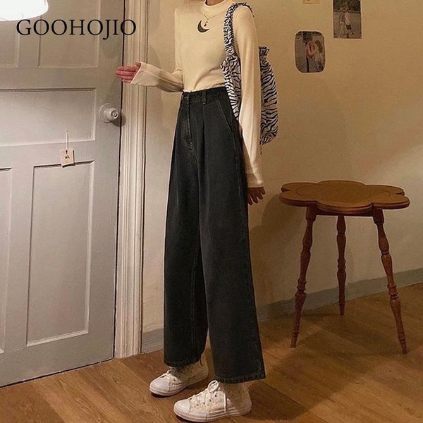 

women's jeans goohojio spring autumn fashion cotton denim women 2021 high waist retro harem washed office lady casual female, Blue